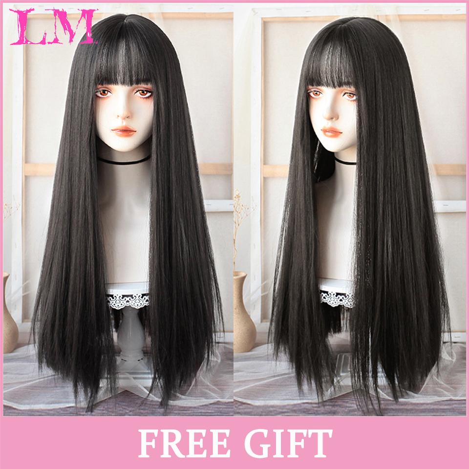 LM Cosplay-Perücke mit Pony, synthetisches glattes Haar, 61 cm lang, hitzebeständig, rosa Perücke für Frauen