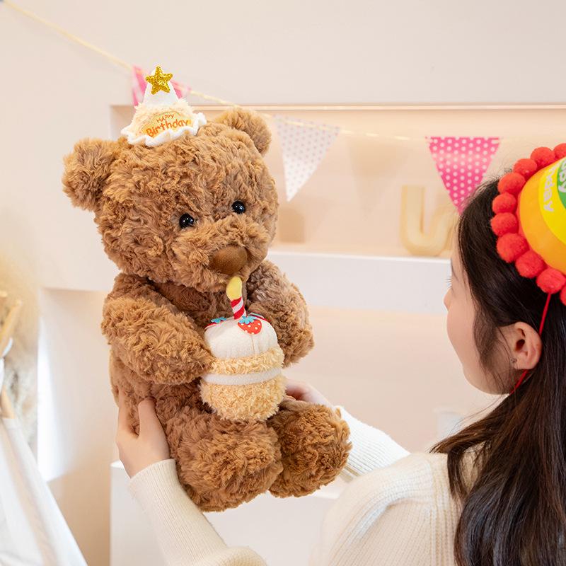 Cute and Soft Birthday Cake Bear Plush Doll - Perfect Gift for Girls