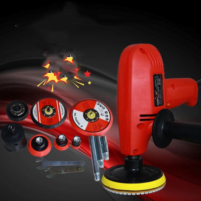 Hangdian Variable Speed Multifunctional Polisher Kit CN plug (adapter included)