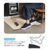 [Deep-Press Stripe Model] USB Foot Switch, Quiet, Built-in Memory, Programmable PC Foot Pedal with Shortcut Keys and Macro Settings for Gaming, DTM,