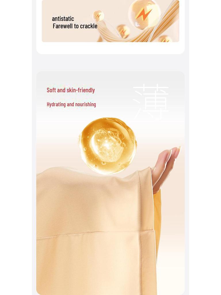 High Collar Hyaluronic Acid Skin Care Thermal Top - Women's Seamless Long Sleeve Base Layer Shirt