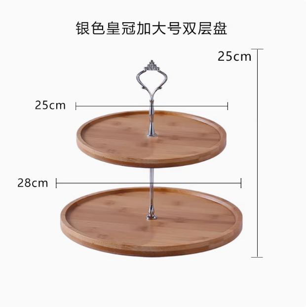 Natural Bamboo Tray Creative Double Layer Fruit Bread Plate Living Room Household Tableware Afternoon Tea Snack Cake Stand