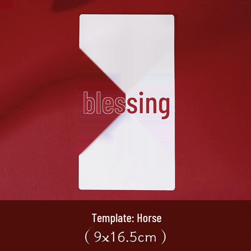 

Набор для каллиграфии своими руками Красный конверт: Пакет счастливых денег на Праздник Весны года Лошади для Нового года и поделок в детском саду