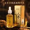 Liesting Ginseng Peptide Anti-Wrinkle Serum Hydrating Moisturizing Firming Face Essence for Fine Lines & Dry Skin