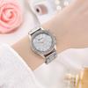 Korean Women's Stainless Steel Diamond Quartz Watch - Casual Fashion Style