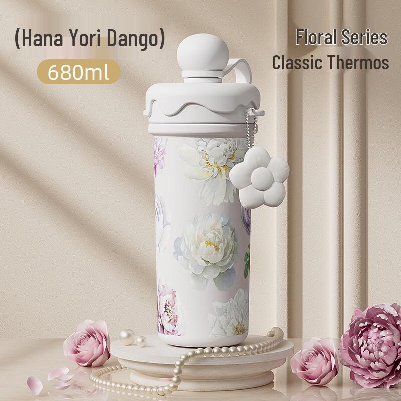 Ailanhui Jia WA Luxury Insulated Straw Tumbler