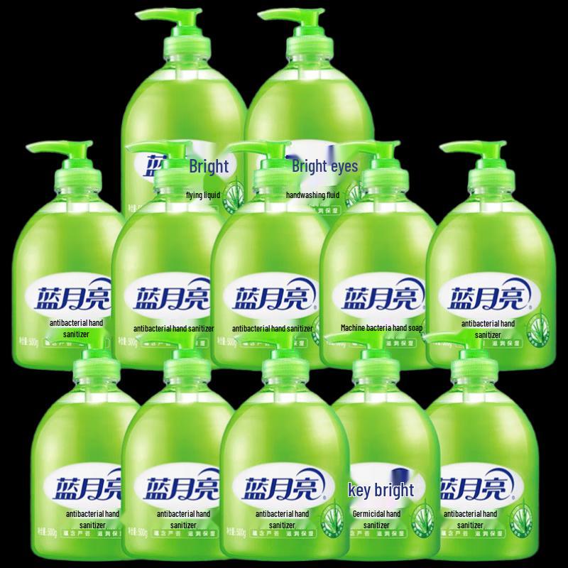 

Blue Moon Aloe Vera Hand Wash