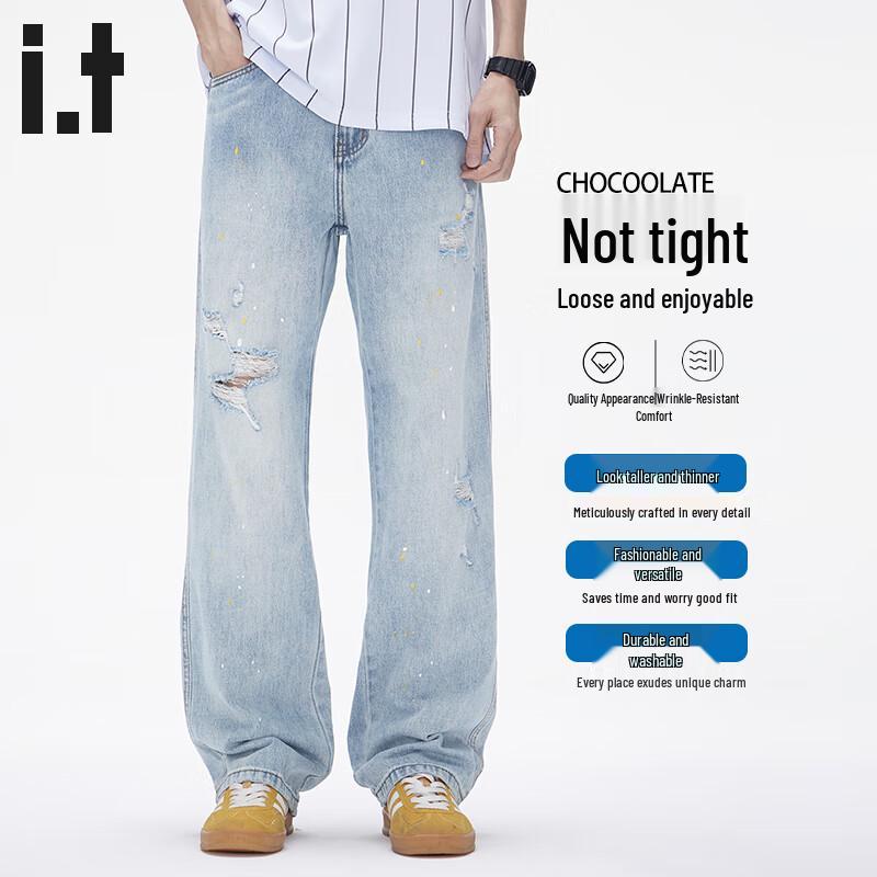 CHOCOOLATEit Men's Ripped Loose Straight-Leg Jeans