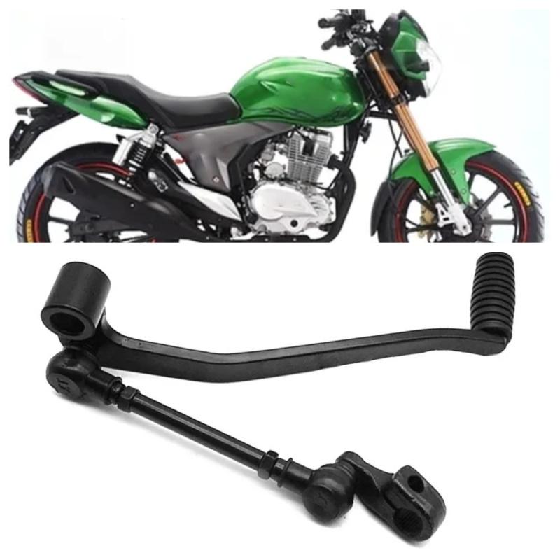 Motorcycle Gear Lever Gear Lever Shift Lever For Keeway Rkv125 Rkv150 Rkv200 QJ150-19