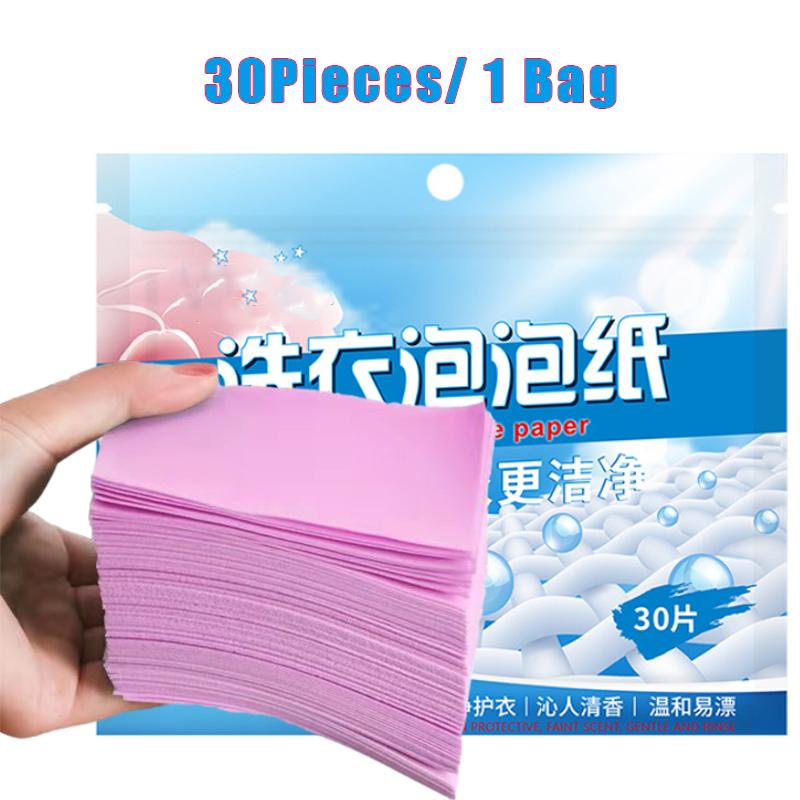 30 szt. Tabletki do prania silne odkażanie detergent do prania w arkuszu bielizna detergent do czyszczenia ubrań papier bąbelkowy do prania