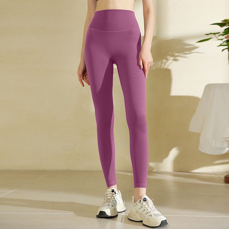 Waist Yoga Pants Women's Nude Feeling No Embarrassment Line Outer Wear Leggings Buttock Lifting Sports Mountain Climbing Fitness Pants Yoga Clothes