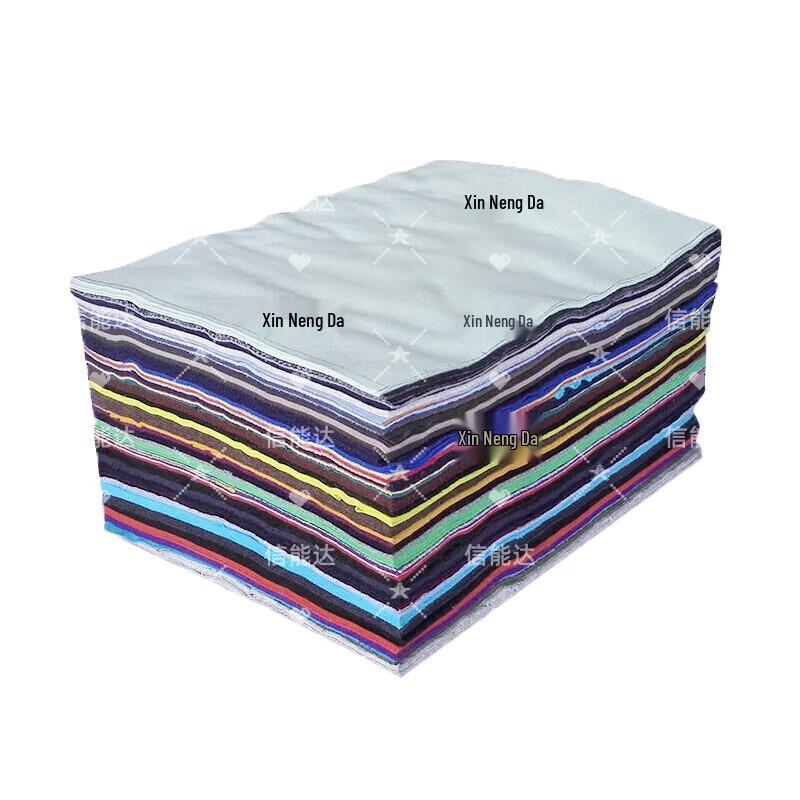 Xinnengda Industrial Absorbent Cotton Rags