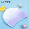 ZOKE Adult Silicone Professional Swim Cap