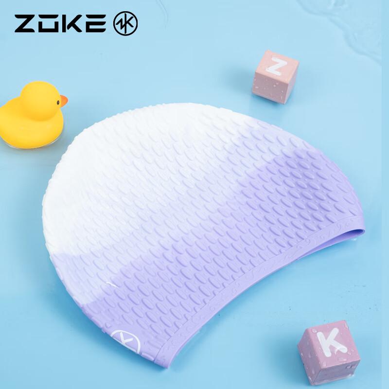 ZOKE Adult Silicone Professional Swim Cap