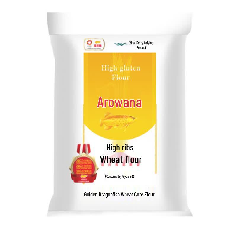 Arawana High-Gluten Wheat Flour