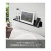 Yamazaki Jitsugyo 4859 Magnetic Bathroom Rack Long Black Approx. W60XD8.5XH8cm Tower Bathroom Storage with Drainage Holes and Hooks