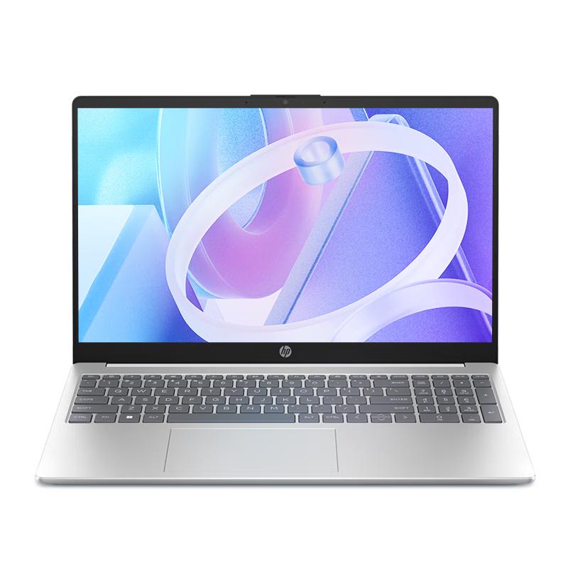 HP StarBook 15 Thin & Light Laptop (CN version) 15.6 inch