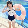 Girls swimsuit summer 2026 new children's one-piece high-value swimsuit older children's girls Internet celebrity suspender swimsuit
