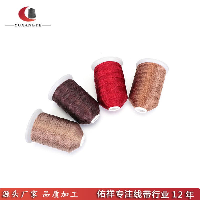 380G Waxed Tedolon Polyester Large Bottom Line, Kite Thread, Footwear Leather Goods High-Speed Sewing Machine Thread, Leather Thread