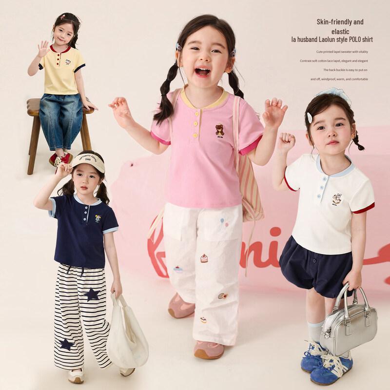 

LUSON 2026 Summer Girls Henley Short Sleeve T-shirt 80