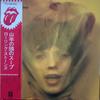LP-skiva ROLLING STONES  Goats Head Soup P8374S ROLLING STONES 1974 Japan Rock Begagnad