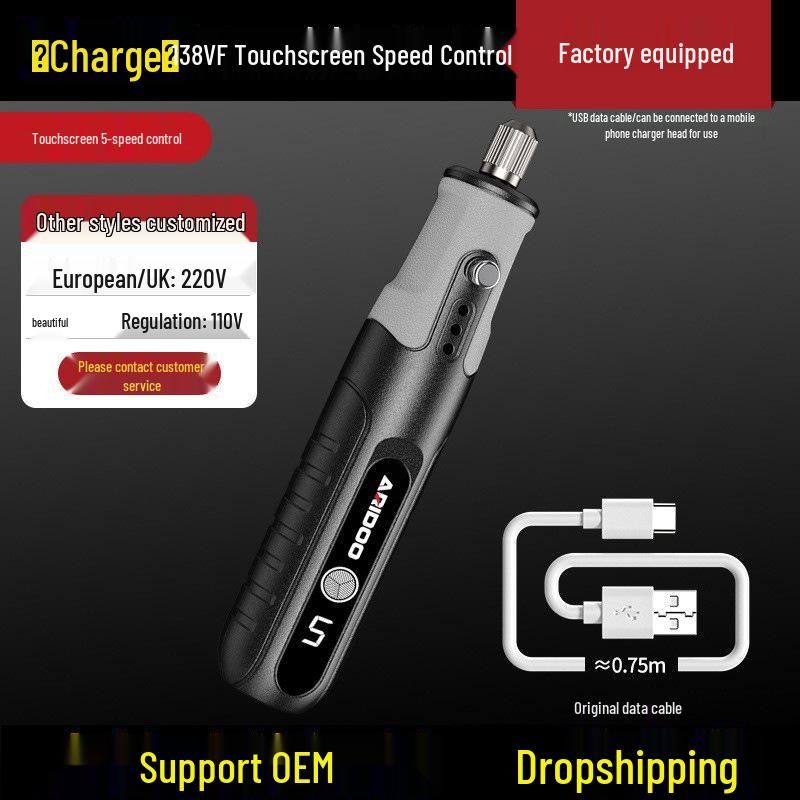 Handheld Electric Mini Grinder & Engraving Tool for Wood, Jade Polishing, and Carving
