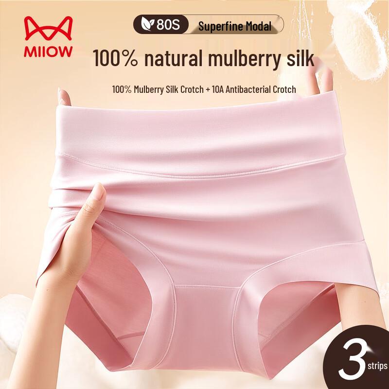 MIIOW Women's High-Waist Modal Tummy Control Briefs with 100% Silk Crotch