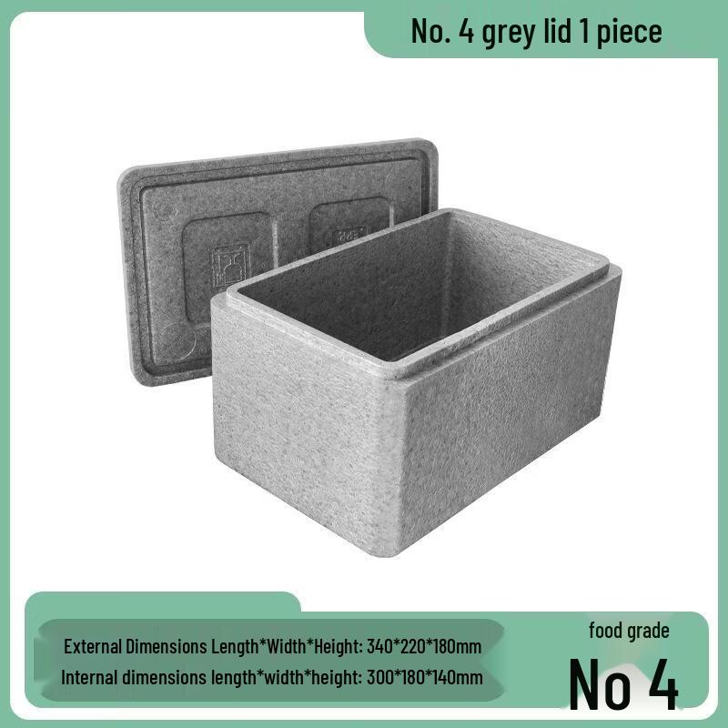 JingJingRSepp Insulated Foam Delivery Box