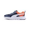 Evolve Run Mesh Fabric Ac Ps Comfortable Classic Simple Versatile Daily American Retro Fashion Trend Campus Low Top Kids Casual Shoes 386239-02