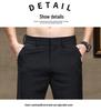 Men's Summer Slim Fit Four-Way Stretch Ice Silk Pants - Trendy Casual Straight Leg Suit Style
