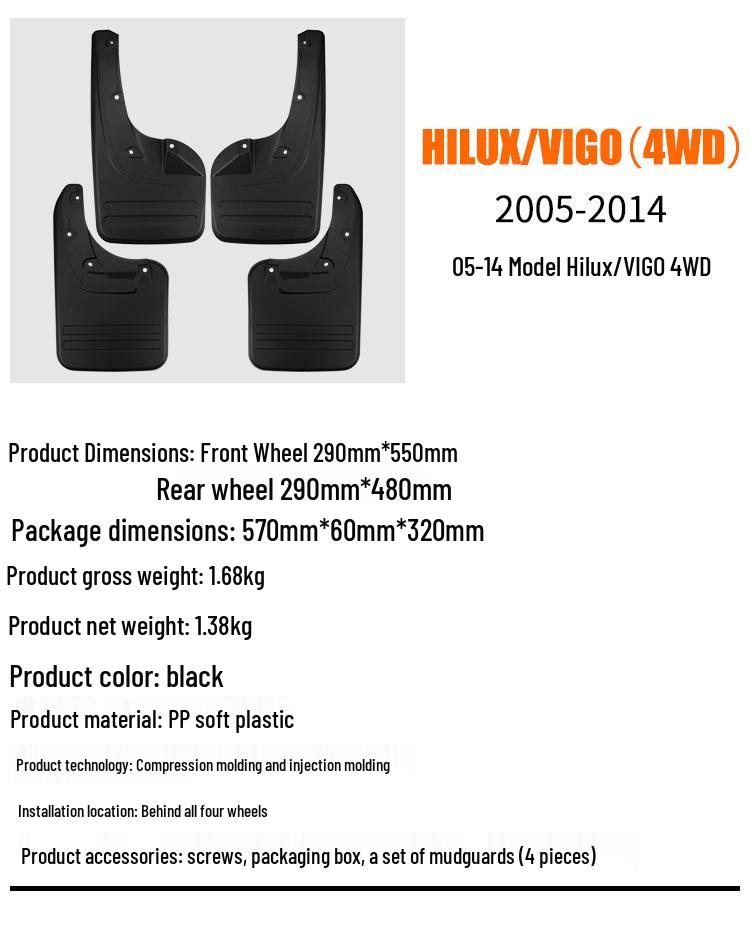 Leather Mud Flaps for Toyota Hilux Vigo 4WD (2005-2014)