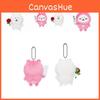 Plush Joke Bear Toy Anime Peripheral Cute Cartoon Keychain Backpack Pendant
