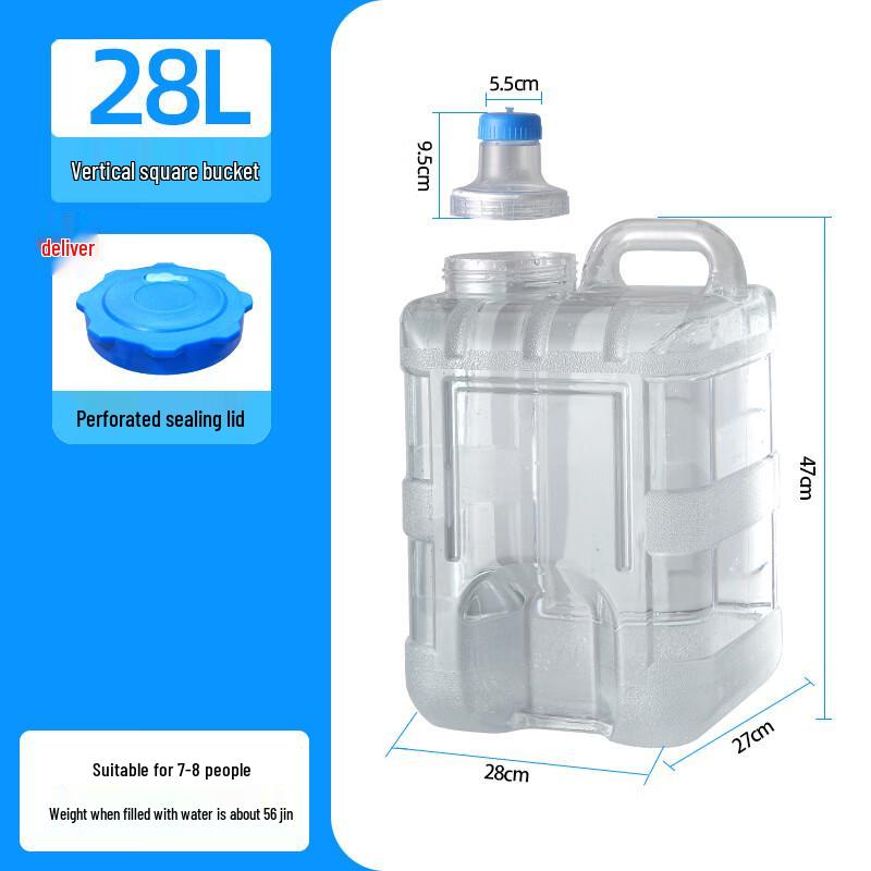

OEING Portable PC Water Storage Container 28L