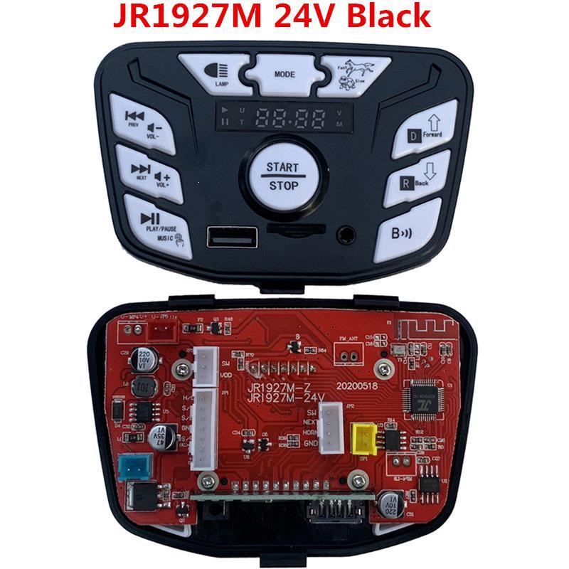 Berryjia Little Sun Kids' Electric Car Music Controller Panel and Motherboard Accessory.