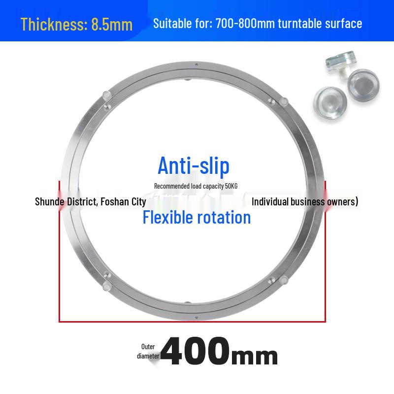 Aluminum Alloy Rotating Turntable Base for Dining Table