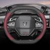 35cm 38cm Leather Car Steering Wheel Cover for Peugeot 5008 408 308 Rifter e-Expert Expert e-Traveller Landtrek Accessories