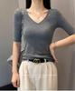 Women's Threaded V-Neck Mid-Sleeve Slim Fit T-Shirt - Spring/Summer 2025