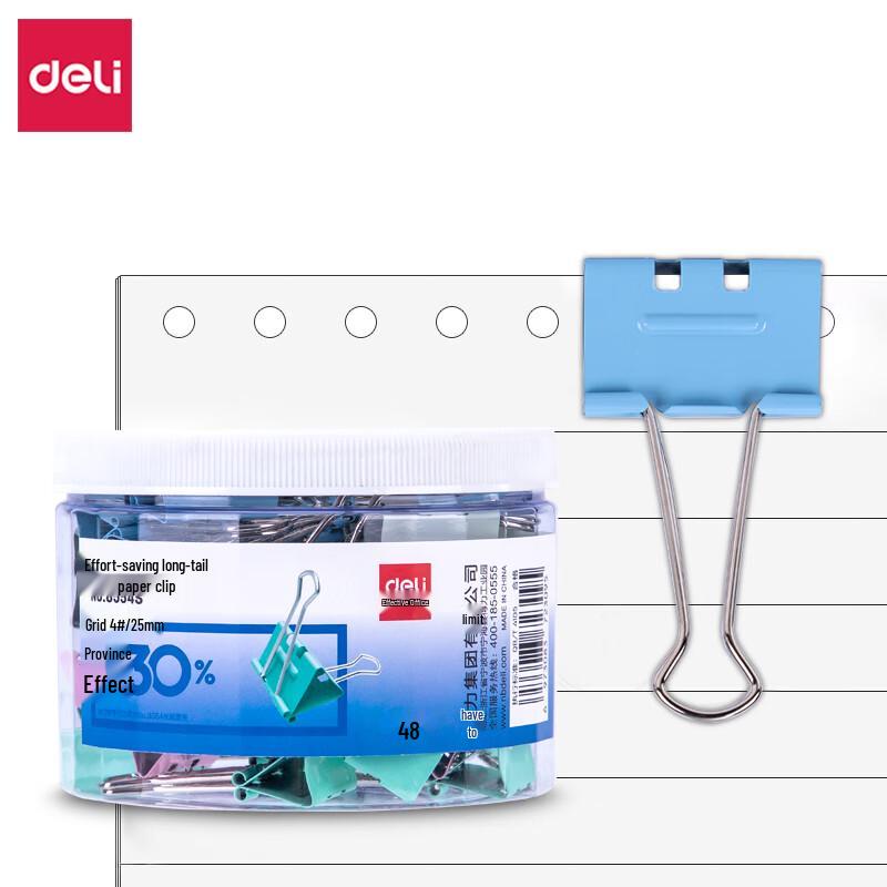 Deli Colorful Metal Binder Clips