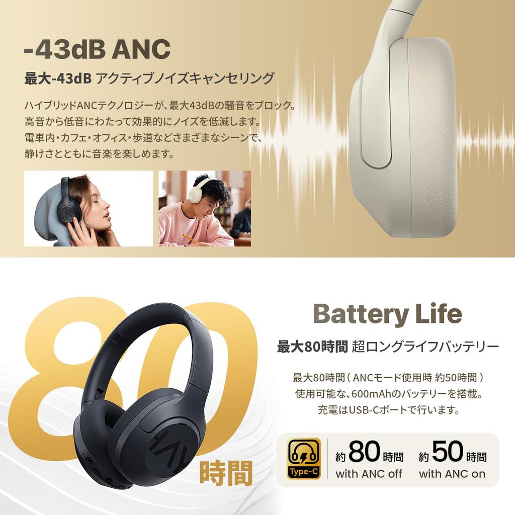 Haylou S30 Wireless Headphones to Powerful Noise Bluetooth Up to 80 Hours of Conversation Ambient Sound Capture Black Noise-Canceling [Up -43dB