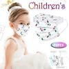 20PC Children'S Christmas Printed Mask Disposable Protective Face Mask