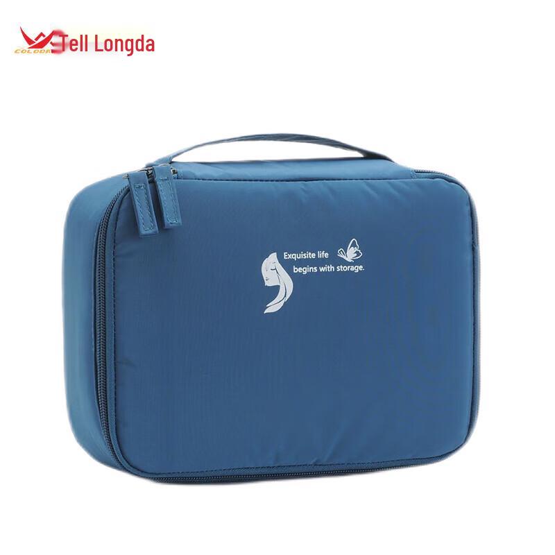 

Portable Travel Wash Bag