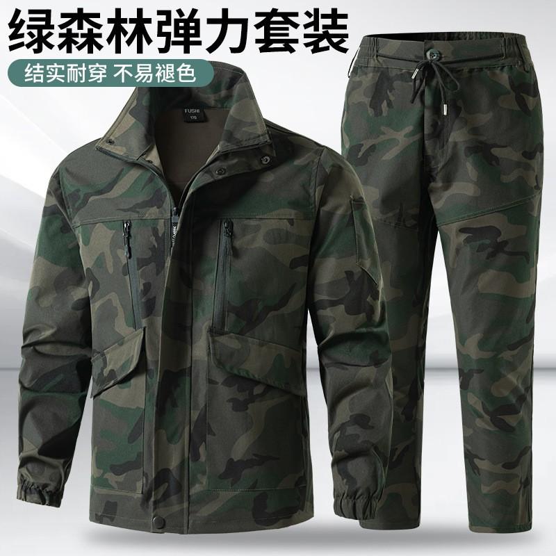 

Work Clothes Suit Men Women s Breathable Elastic Jacket Casual Sports Outdoor Climbing 170 Suggestion 110-120 kg