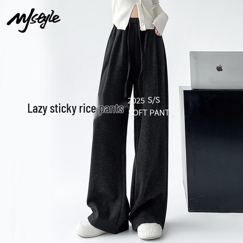 MJ STYLE Women s Soft Drape Wide-Leg Pants S