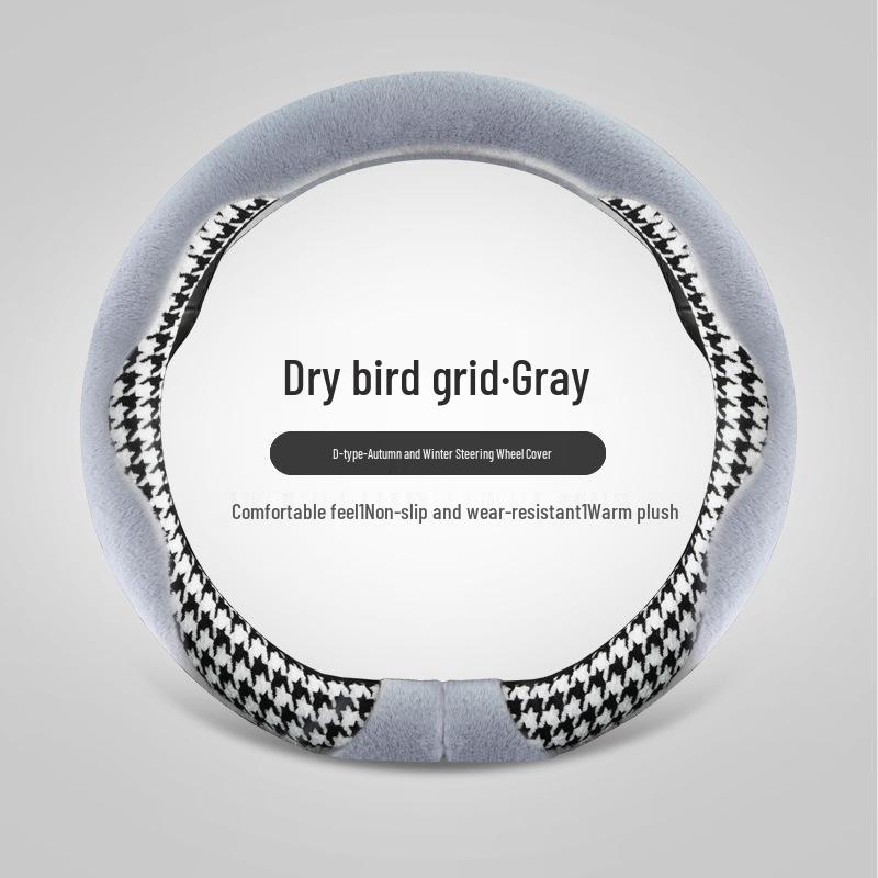 LSY Winter Houndstooth Plush Steering Wheel Cover