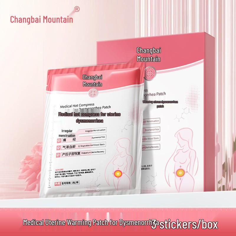 Changbai Mountain Warm Uterus Patch for Menstrual Relief and Dysmenorrhea.