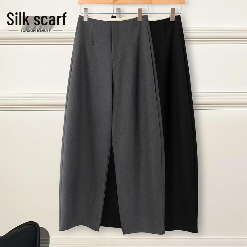 

Sibaishi Women s High-Waist Loose Draped Curved Pants M