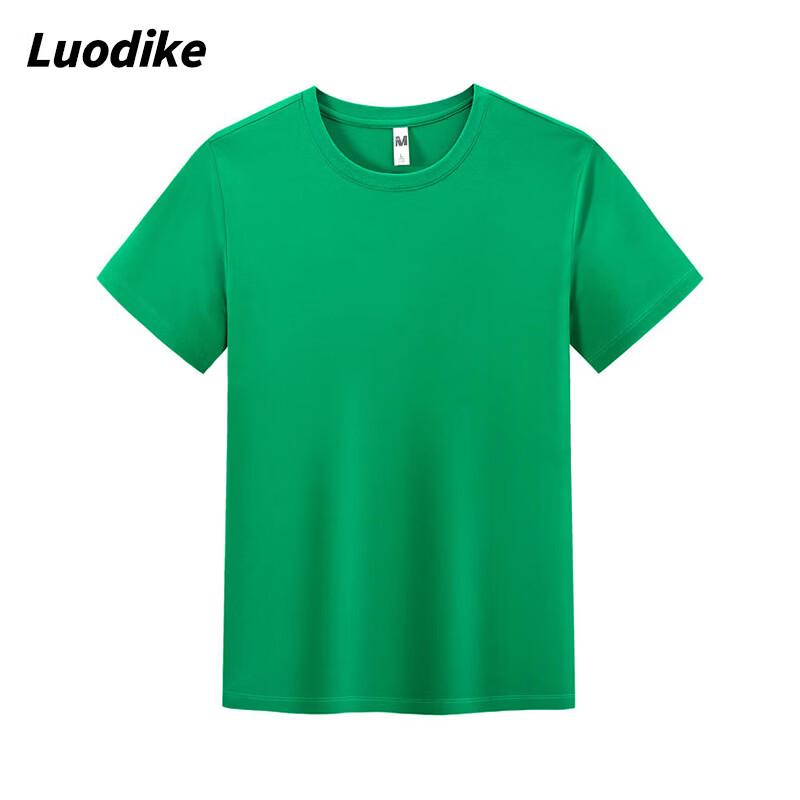 

Luodike Unisex Ice-Feel Round Neck T-Shirt M