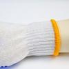 Jinnong Dotted Anti-slip Work Gloves