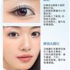 Everbab - Elegante Matte Lidschattenpalette - 2 Typen