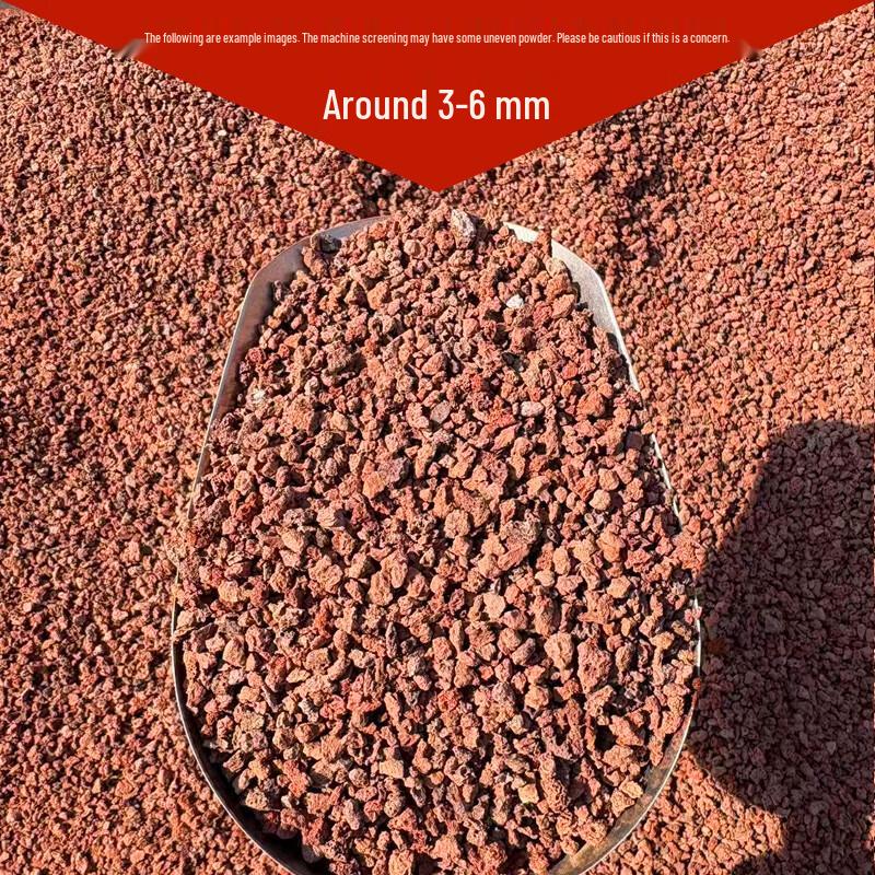 Guan Shi Laboratory Volcanic Rock Filter Media